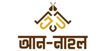 Annahl BD,annahlbd, annahlbd.com, online shopping, online shopping in Bangladesh, Daraz online shopping, online shopping bd, top 10 online shopping sites in Bangladesh, online shopping Bangladesh, online shopping site, online shop, how to to use online shopping, online shop in Bangladesh, Bangladeshi online shopping site, online shopping experience, bd online shopping app, Bangladeshi online shopping sites, best online shopping app in Bangladesh, amazon bd online shopping,https://annahlbd.com